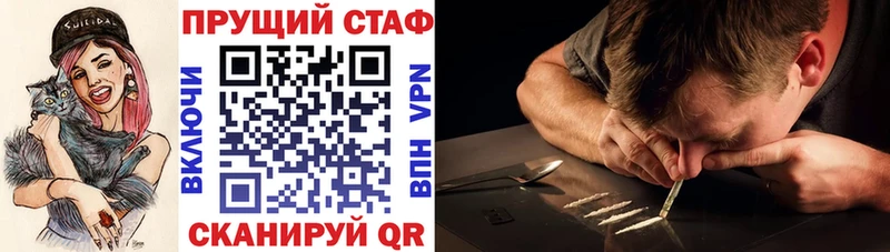 Магазины продажи наркотиков Олёкминск СК Меф мяу мяу КОКАИН