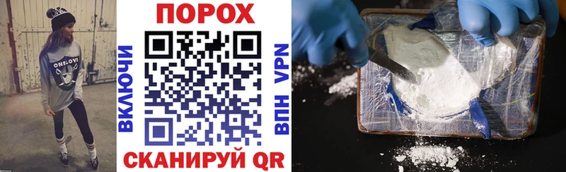 hydra как войти Олёкминск АМФ 97%