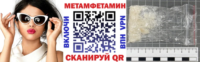 Amphetamine Premium Олёкминск