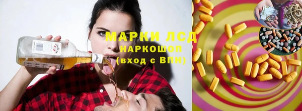 прущая мука Балахна