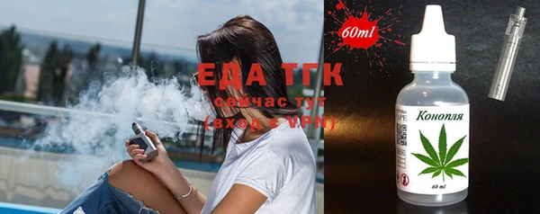 марки nbome Балабаново