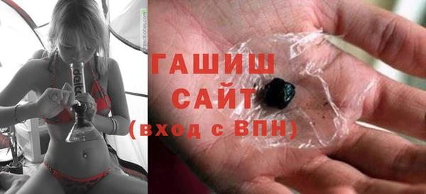 мяу мяу мука Баксан