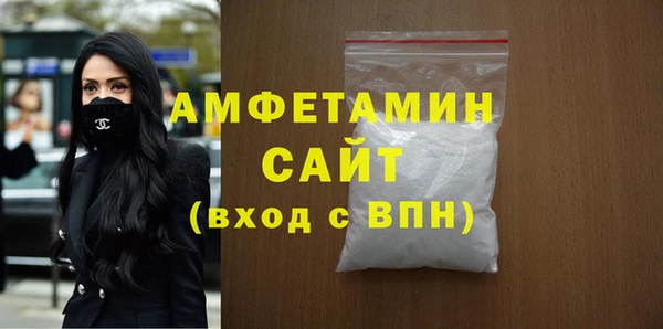 мяу мяу мука Баксан