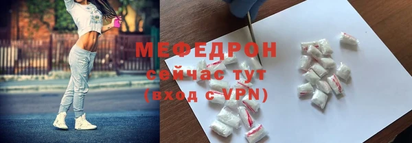 марки nbome Балабаново