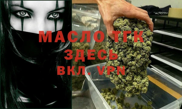 мяу мяу мука Баксан