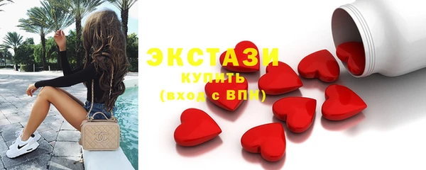 мяу мяу мука Баксан