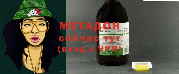 прущая мука Балахна