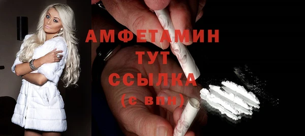 мяу мяу мука Баксан