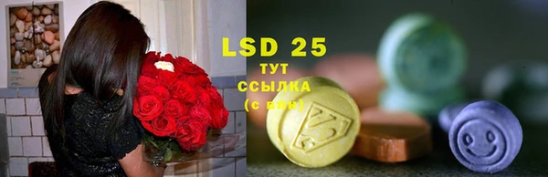 прущая мука Балахна