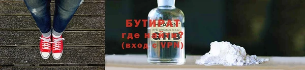 мяу мяу мука Баксан