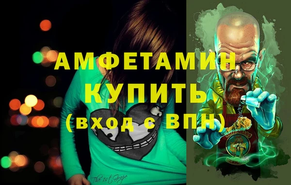 мяу мяу мука Баксан
