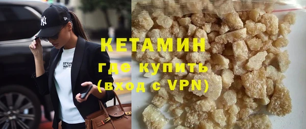 мяу мяу мука Баксан