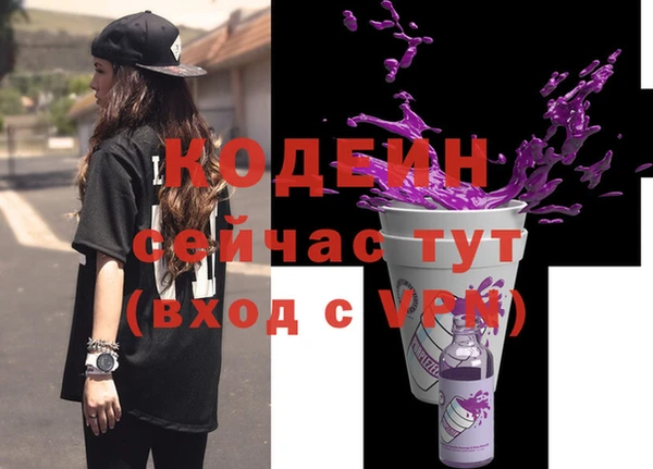мяу мяу мука Баксан