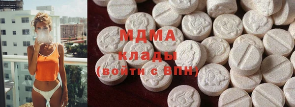 прущая мука Балахна
