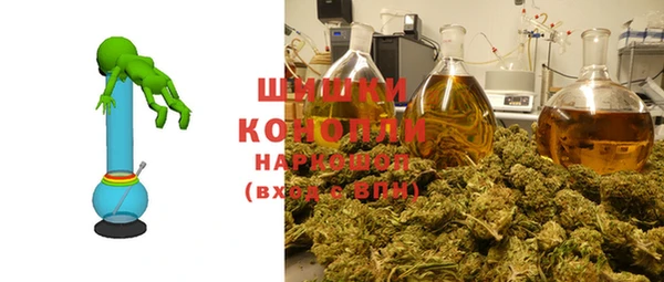 марки nbome Балабаново
