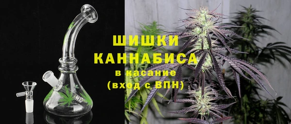 мяу мяу мука Баксан