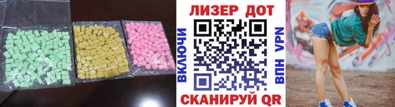 LSD-25 экстази кислота  где продают наркотики  Олёкминск 