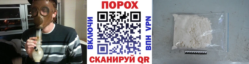 Первитин Methamphetamine Олёкминск