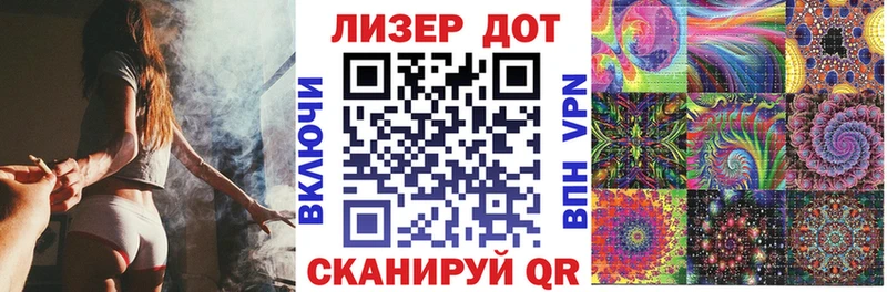 ОМГ ОМГ как войти Олёкминск Наркотические марки 1,5мг