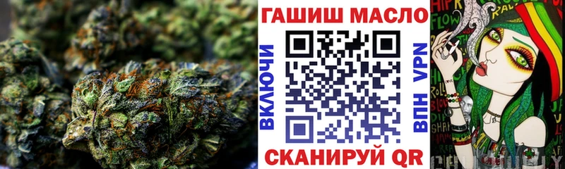 Дистиллят ТГК Wax гидра Олёкминск