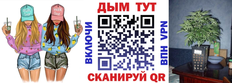 Каннабис LSD WEED  Олёкминск 